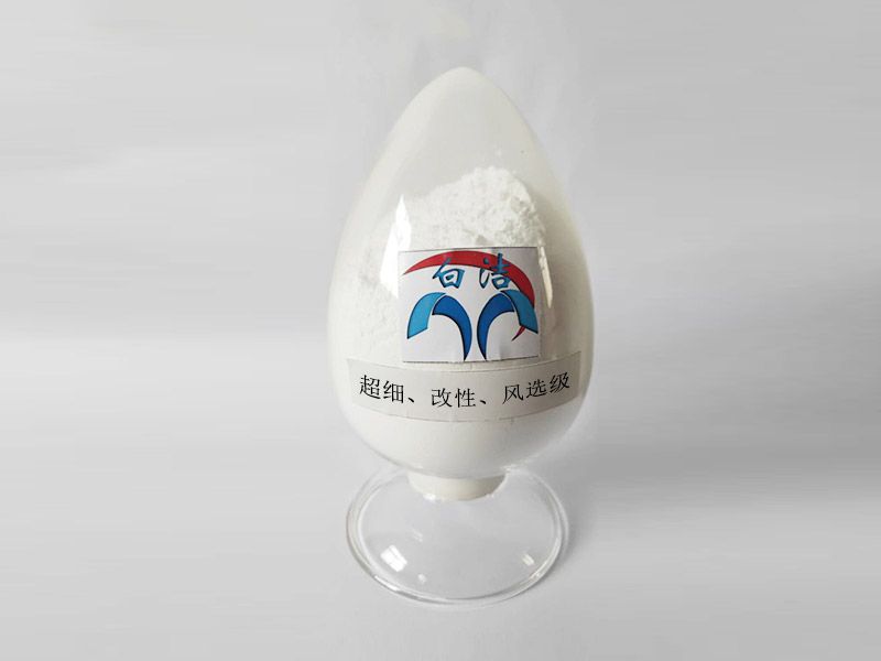 電工、電子用氫氧化鋁