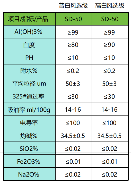 ScreenShot_2026-04-16_141535_235