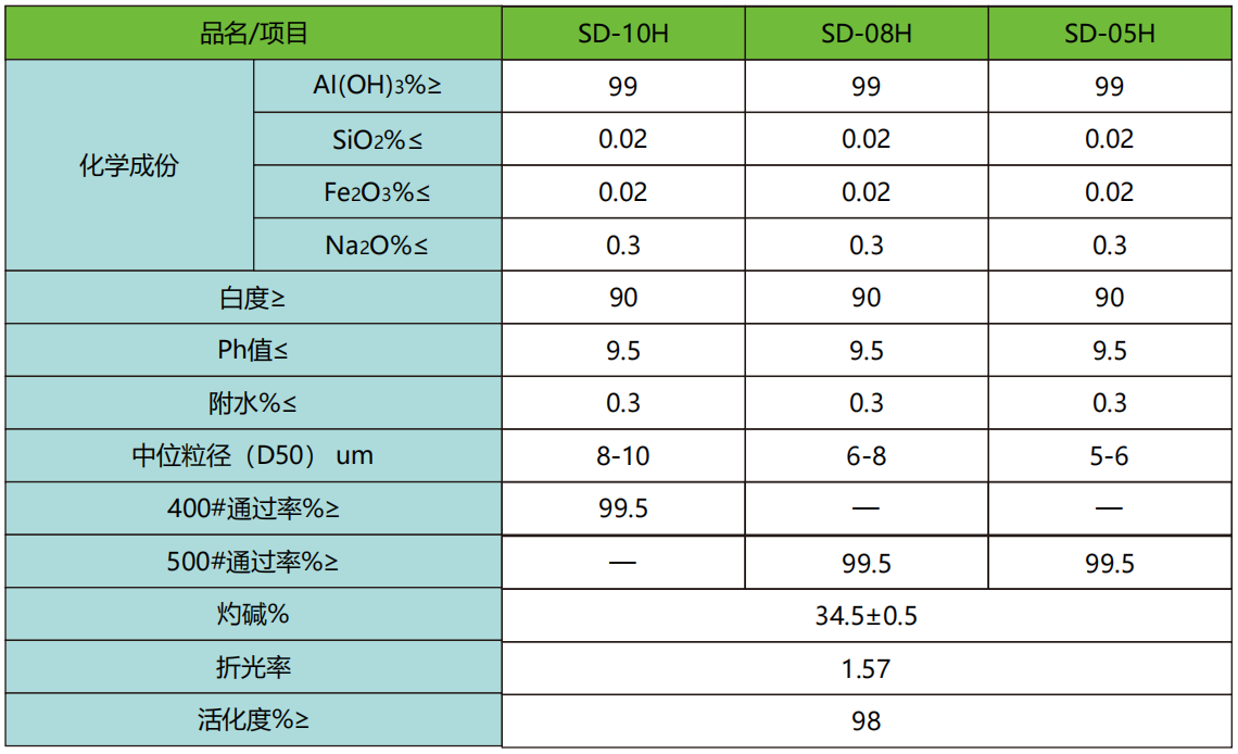 ScreenShot_2026-04-16_142036_096